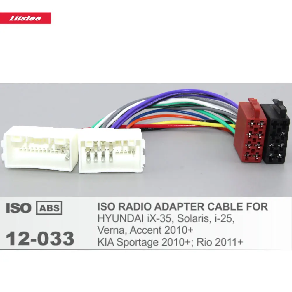 Car Stereo Adapter Connector For KIA Sporttage/Rio Radio CD Player ISO Harness 42 Pins Plugs Male Wiring
Car Stereo Adapter Connector For KIA Sporttage/Rio Radio CD Player ISO Harness 42 Pins Plugs Male Wiring