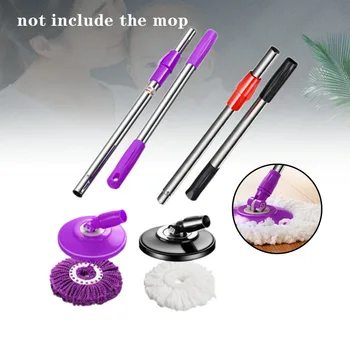 1pcs Universal Rotary Mop Spin Mop Pole Double Drive Hand Pressure Mop Accessories Replace Mop Head Household Cleaning Tools
1pcs Universal Rotary Mop Spin Mop Pole Double Drive Hand Pressure Mop Accessories Replace Mop Head Household Cleaning Tools
