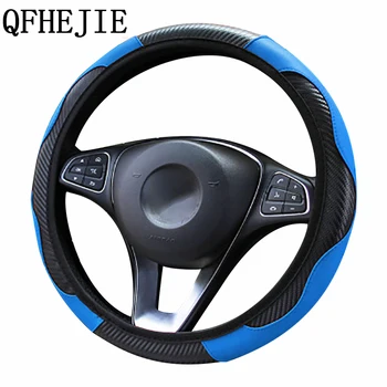 Car Steering Wheel Cover Breathable Non-slip Handlebar Cover for 37-38cm Car Steering Wheel Protection Decoration
Car Steering Wheel Cover Breathable Non-slip Handlebar Cover for 37-38cm Car Steering Wheel Protection Decoration