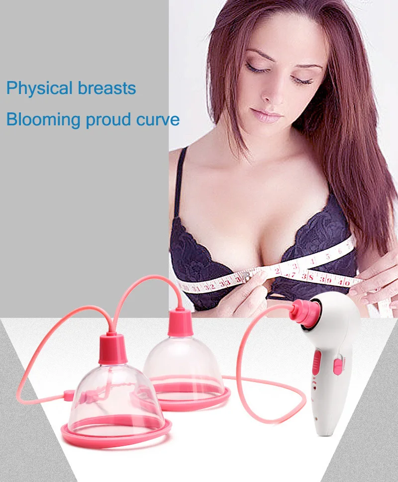 Набор помп для стимуляции  купить со скидкой в секс шопе  Стимуляторы для груди  Помпы для груди