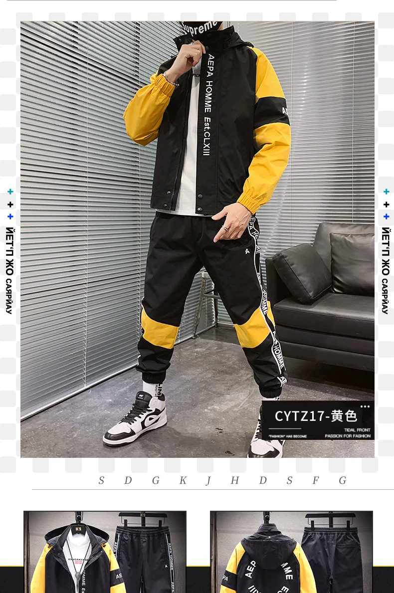 CYTZ17 (9)