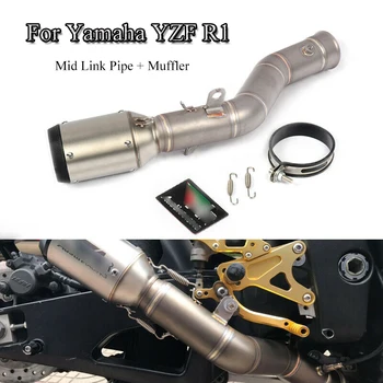 For Yamaha R1 2009-2014 Motorcycle Mid Link Pipe Connecting 51mm Exhaust Muffler Tip Tube YZF R1 Scooter ATV Slip On Modified
For Yamaha R1 2009-2014 Motorcycle Mid Link Pipe Connecting 51mm Exhaust Muffler Tip Tube YZF R1 Scooter ATV Slip On Modified