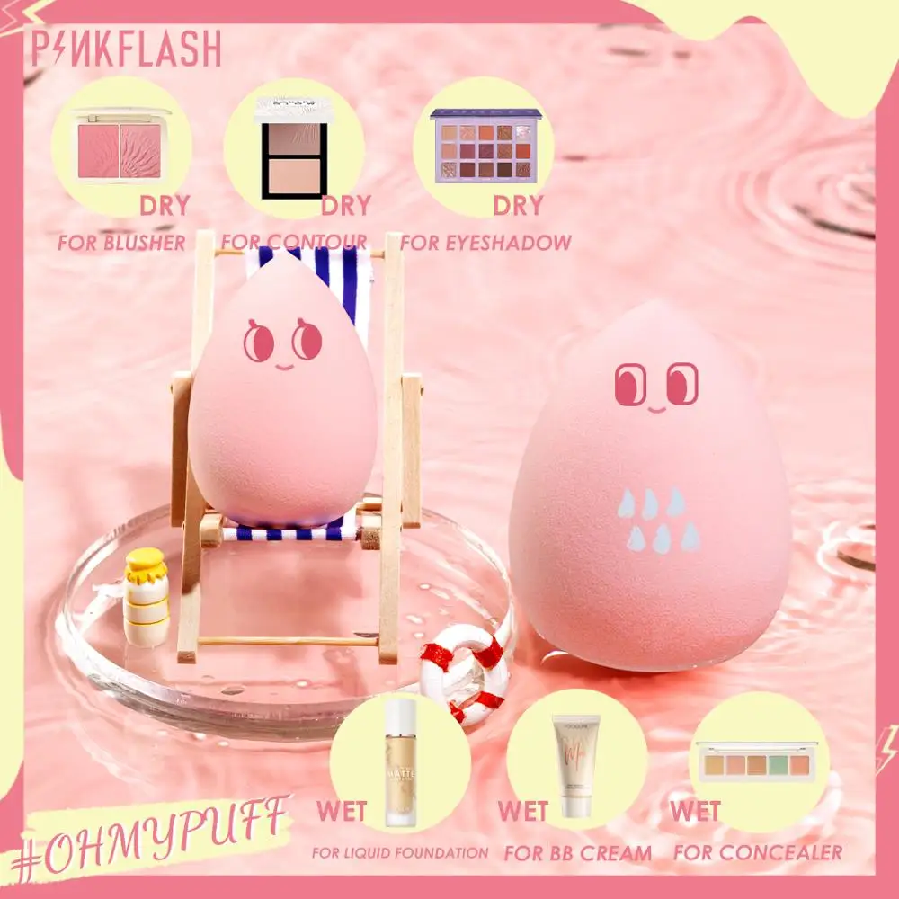 PINKFLASH Couple Makeup Sponge Profession for Facial Foundation Powder Makeup Sponge Puff Soft Makeup Tools
PINKFLASH Couple Makeup Sponge Profession for Facial Foundation Powder Makeup Sponge Puff Soft Makeup Tools