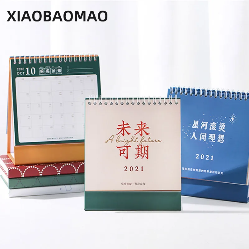 2021 text Series Mini Desk Calendar DIY Portable Desk Calendars Daily Schedule Planner
2021 text Series Mini Desk Calendar DIY Portable Desk Calendars Daily Schedule Planner
