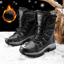 New Winter Men's Warm Snow Boots Fashion Botas De Neve Sapatos De Inverno Thicken Women's Boots Winter Platform Boots Promotion 
New Winter Men's Warm Snow Boots Fashion Botas De Neve Sapatos De Inverno Thicken Women's Boots Winter Platform Boots Promotion