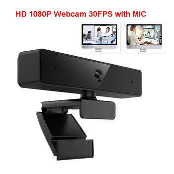 Webcam HD 1080P 30FPS Auto Focus Computer Web Cam USB Camera With Sound Absorption MIC For PC Laptop Smart
Webcam HD 1080P 30FPS Auto Focus Computer Web Cam USB Camera With Sound Absorption MIC For PC Laptop Smart