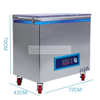 High Efficiency Packaging Machinery Automatic Continuous Vertical Food Sealer Double Chamber Vacuum Packing Machine
High Efficiency Packaging Machinery Automatic Continuous Vertical Food Sealer Double Chamber Vacuum Packing Machine