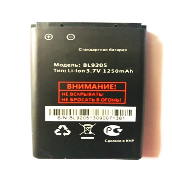 BL9205 cell phone battery For FLY FF247 Ezzy Trendy 3 BL9205 mobile phone with phone stander for gift
BL9205 cell phone battery For FLY FF247 Ezzy Trendy 3 BL9205 mobile phone with phone stander for gift