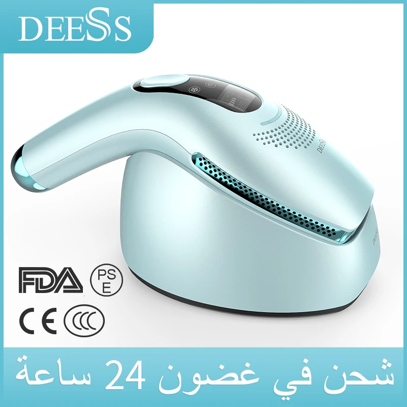 DEESS GP590 Permanent Hair Removal,ICE COOL IPL laser epilator, Up graded Unlimited Flashes depilator a laser Hair Removal
DEESS GP590 Permanent Hair Removal,ICE COOL IPL laser epilator, Up graded Unlimited Flashes depilator a laser Hair Removal