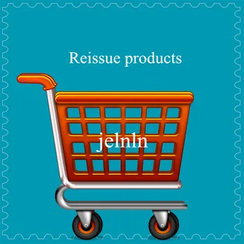 Postage-Reissue products 
Postage-Reissue products