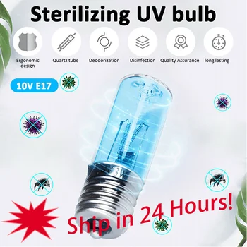 UVC Ultraviolet Disinfection Sterilization Mites Light Home Outdoor Uv Lamp Desinfection Germicidal Lamp Bulb UV Bulb (+-Ozone) 
UVC Ultraviolet Disinfection Sterilization Mites Light Home Outdoor Uv Lamp Desinfection Germicidal Lamp Bulb UV Bulb (+-Ozone)