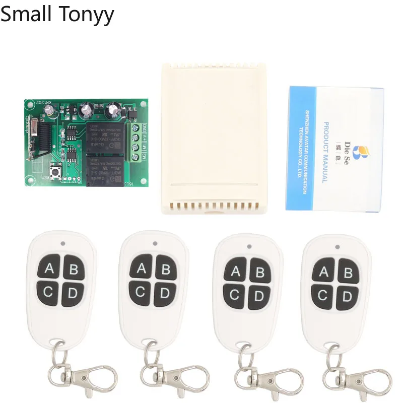 433MHz Universal Remote Control DC 12V 10A 2CH rf Relay Receiver and Transmitter for Electric Curtain and garage door Controller
433MHz Universal Remote Control DC 12V 10A 2CH rf Relay Receiver and Transmitter for Electric Curtain and garage door Controller