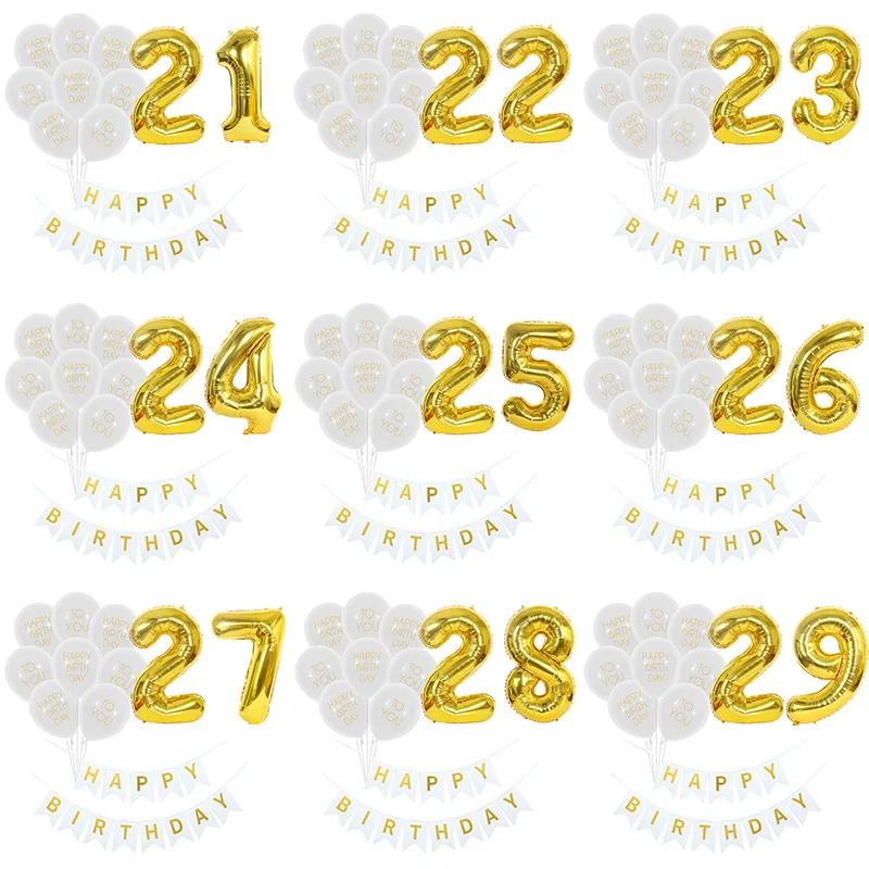 Шары воздушные белые золотистые с цифрами баннер для детей украшения вечерние
