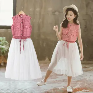 next day children's clothes delivery