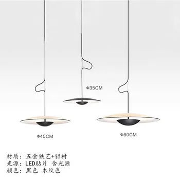 desk lamp bedside chuangyi personality minimalist UFO droplight of lamps and lanterns of LED lamps and lanterns
desk lamp bedside chuangyi personality minimalist UFO droplight of lamps and lanterns of LED lamps and lanterns