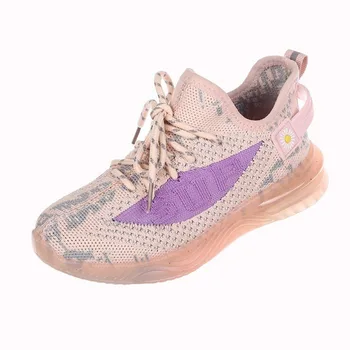 Children Shoes 2020 Autumn New Children's Sports Shoes Spring Autumn New Fashion Breathable Kids Boys Children Casual Shoes 
Children Shoes 2020 Autumn New Children's Sports Shoes Spring Autumn New Fashion Breathable Kids Boys Children Casual Shoes