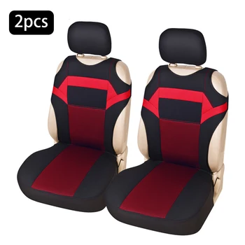 2pcs Washable Car Seat Cover Protective Practical Wear Resistant Universal Interior Decor Cushion Pad Anti Scratch Front Bucket
2pcs Washable Car Seat Cover Protective Practical Wear Resistant Universal Interior Decor Cushion Pad Anti Scratch Front Bucket