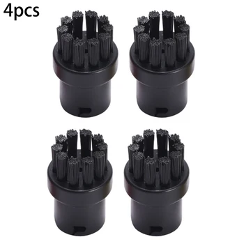 4 X Steam Cleaner Round Brush Nozzle For Karcher SC1010 SC1020 SC1030 DE4002 Kitchen And Bathroom Parts
4 X Steam Cleaner Round Brush Nozzle For Karcher SC1010 SC1020 SC1030 DE4002 Kitchen And Bathroom Parts