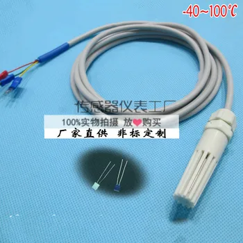 Platinum Thermistor PT100 WZP-PT1000 RTD Air Duct Temperature Probe Pipeline Indoor liquid Out Air Flue Temperature Measurement
Platinum Thermistor PT100 WZP-PT1000 RTD Air Duct Temperature Probe Pipeline Indoor liquid Out Air Flue Temperature Measurement