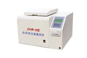 Micro Calorimeter Coal Punch Instrument Brick Fly Ash and Gangue Heat Assay Device Analyzer 
Micro Calorimeter Coal Punch Instrument Brick Fly Ash and Gangue Heat Assay Device Analyzer