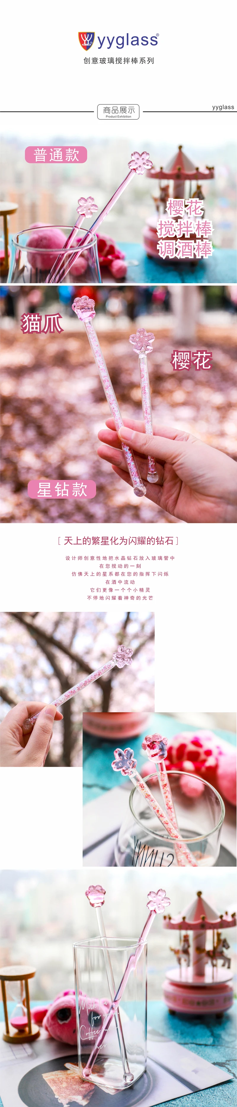 O1CN01BIZbCP1JXReJXdfhv_!!151038 (3)