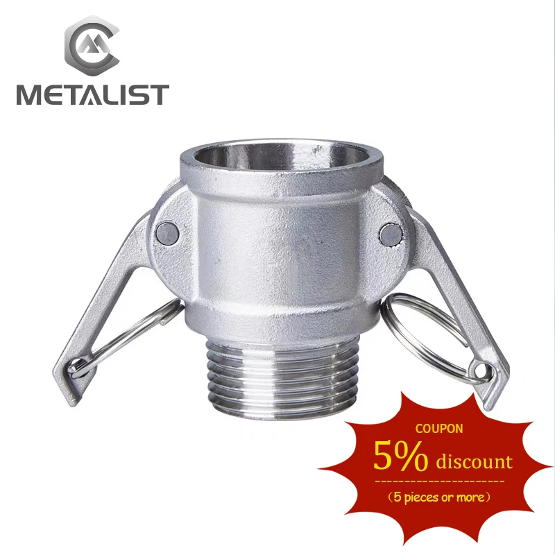 METALIST High Quality BSPT DN15.DN20.DN25.DN32 Type B SS304 Female Camlock Cam Groove Fit Male Pipe Threads
METALIST High Quality BSPT DN15.DN20.DN25.DN32 Type B SS304 Female Camlock Cam Groove Fit Male Pipe Threads
