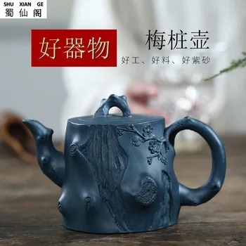 Yixing Purple Clay Teapots Famous Pure Hand Azure Mei Zhuang Hu Large Capacity Pao Cha Hu Characteristics Flowers Goods Tea
Yixing Purple Clay Teapots Famous Pure Hand Azure Mei Zhuang Hu Large Capacity Pao Cha Hu Characteristics Flowers Goods Tea