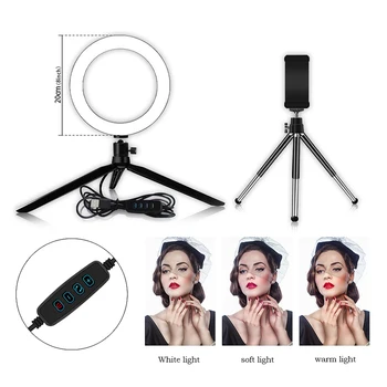 NEW LED Ring Light Photo Studio Camera Light Photography Dimmable Video light for Youtube Makeup Selfie with Tripod Phone Holder
NEW LED Ring Light Photo Studio Camera Light Photography Dimmable Video light for Youtube Makeup Selfie with Tripod Phone Holder