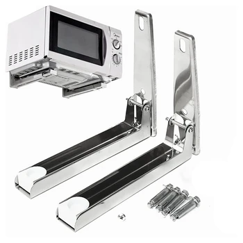 Support Frame Steel Foldable Stretch Shelf Rack Microwave Oven Wall Mount Bracket Stainless Silver-ABUX
Support Frame Steel Foldable Stretch Shelf Rack Microwave Oven Wall Mount Bracket Stainless Silver-ABUX
