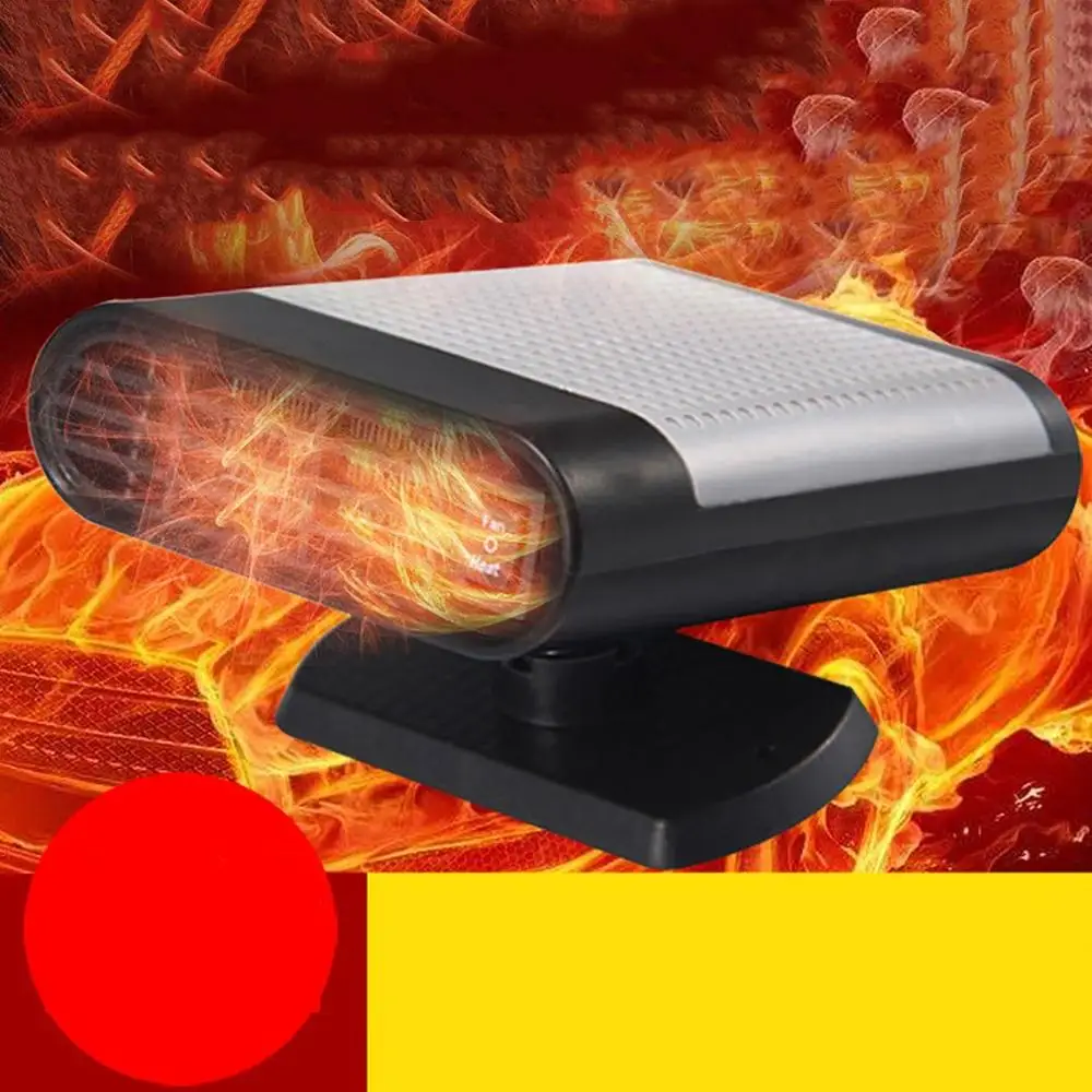 12V Electric Car Heater Hot Air Purifier Defogging Mini Car Heater Fan Universal And Compact Car Heaters
12V Electric Car Heater Hot Air Purifier Defogging Mini Car Heater Fan Universal And Compact Car Heaters