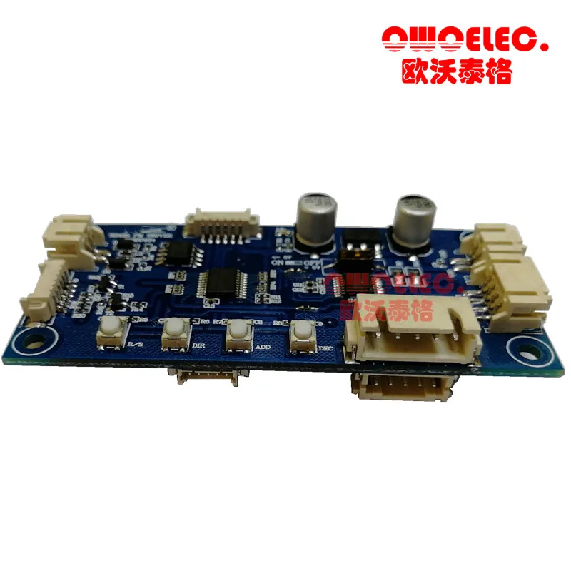 RS485 PM motor driver-3