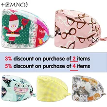 2021 New Four Seasons Universal Female Nurse Cap Surgeon Surgical Cap Dental Surgical Cap Unisex Beauty Salon Chef Scrub Cap 
2021 New Four Seasons Universal Female Nurse Cap Surgeon Surgical Cap Dental Surgical Cap Unisex Beauty Salon Chef Scrub Cap