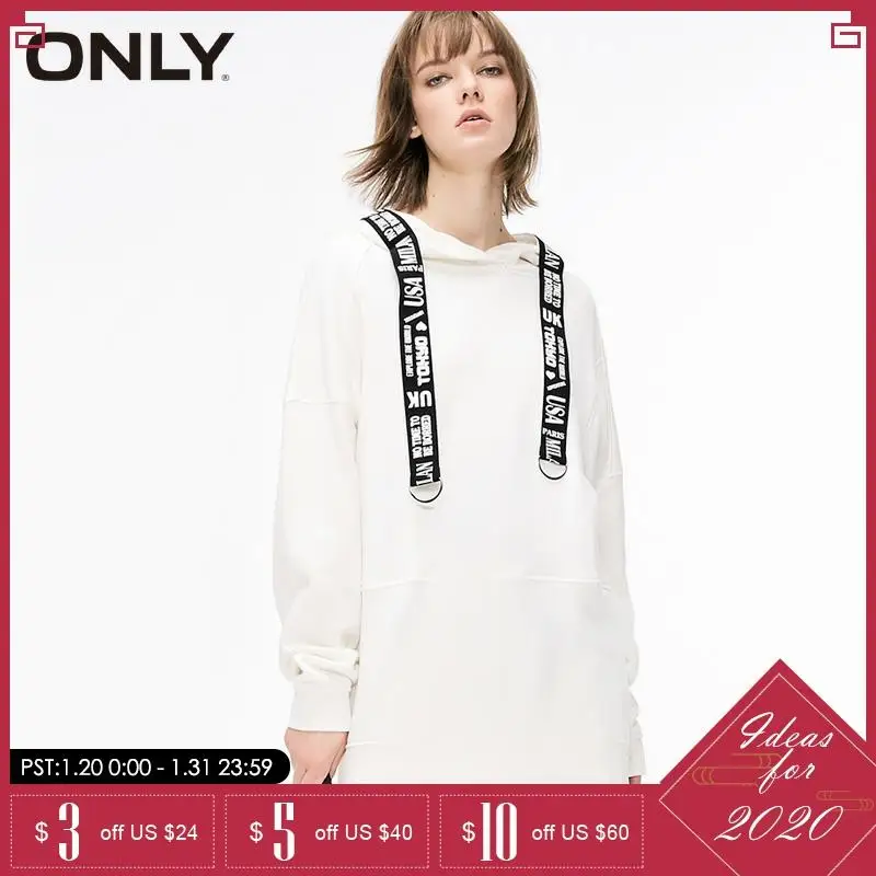 ONLY Womens Loose Fit Letter Braid Mid-length Pullover Sweatshirt Hoodies| 11919S569
ONLY Womens Loose Fit Letter Braid Mid-length Pullover Sweatshirt Hoodies| 11919S569
