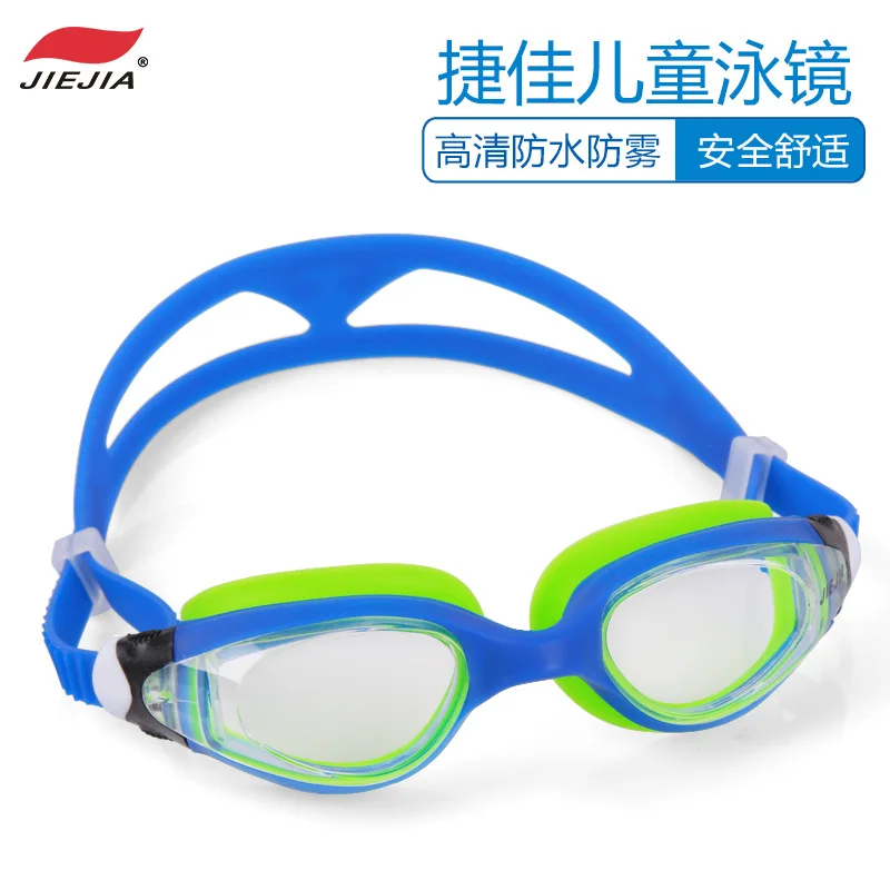 Jiejia Usbnovel Children's Comfortable Eye Protection Goggles High-definition Waterproof Anti-fog Large Frame Men And Women Chil
Jiejia Usbnovel Children's Comfortable Eye Protection Goggles High-definition Waterproof Anti-fog Large Frame Men And Women Chil