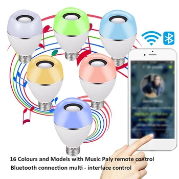 Dimmable 12W Restaurant Multifunction Color Changing RGB With Bluetooth Speaker E27 APP Control Bar LED Smart Light Bulb Party
Dimmable 12W Restaurant Multifunction Color Changing RGB With Bluetooth Speaker E27 APP Control Bar LED Smart Light Bulb Party