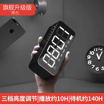 3D Surround Bluetooth Speaker Alarm Clock Wireless Phone Computer Home Over-bass Subwoofer Mini Volume
3D Surround Bluetooth Speaker Alarm Clock Wireless Phone Computer Home Over-bass Subwoofer Mini Volume