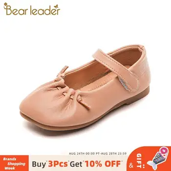 Bear Leader Baby Girls Shoes New Autumn Fashion PU Shoes 2020 New Solid Flat for Kids Girls Princess Cute Leather Shoes Suits
Bear Leader Baby Girls Shoes New Autumn Fashion PU Shoes 2020 New Solid Flat for Kids Girls Princess Cute Leather Shoes Suits