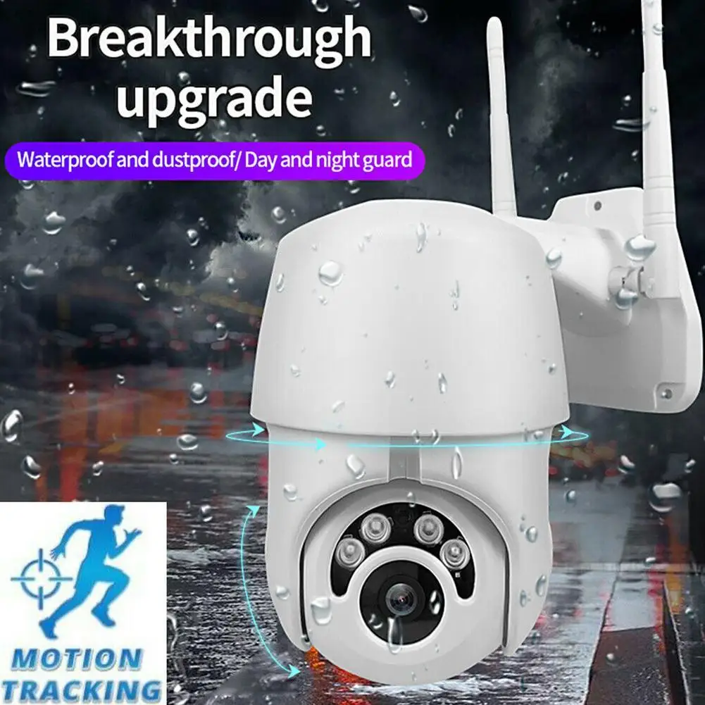 4 lights shaking head surveillance camera Wireless WIFI two antenna security network camera with infrared night vision HD1080P
4 lights shaking head surveillance camera Wireless WIFI two antenna security network camera with infrared night vision HD1080P