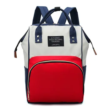 Waterproof Mommy Bag Multifunctional Backpack Multiple Pockets Baby Diaper Bag Maternity Travel Backpack Nursing Handbag
Waterproof Mommy Bag Multifunctional Backpack Multiple Pockets Baby Diaper Bag Maternity Travel Backpack Nursing Handbag