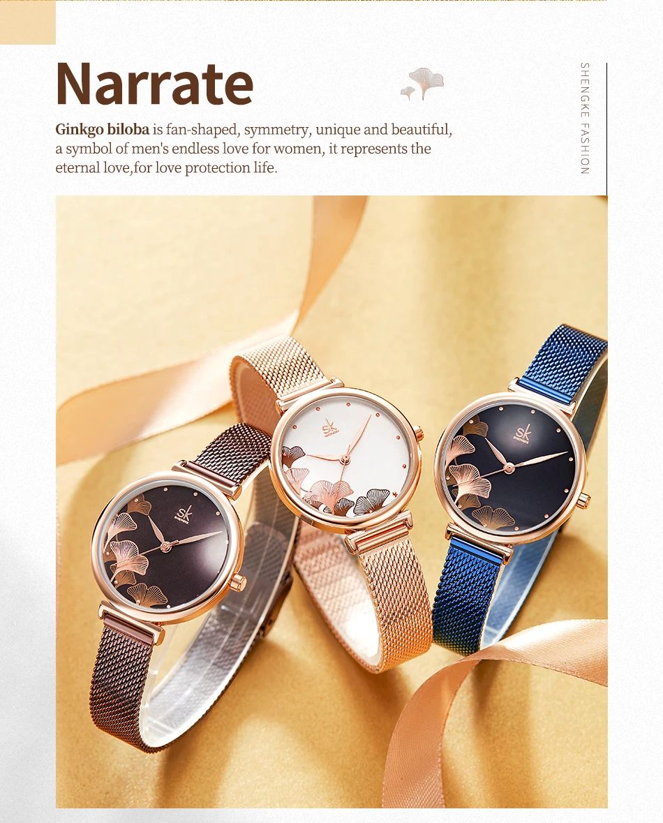 Relógio Shengke Feminino Banda De Malha Marrom Criativo Relógio Feminino  Quartzo Japonês Reloj Mujer Designer de Moda Serise Montre Femme - Amor  Lindo