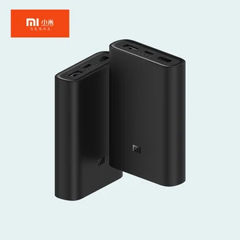 Original Xiaomi Power Bank 3 Super Flash Charge Edition 10000mAh Two-port output intelligent compatibility High capacity
Original Xiaomi Power Bank 3 Super Flash Charge Edition 10000mAh Two-port output intelligent compatibility High capacity