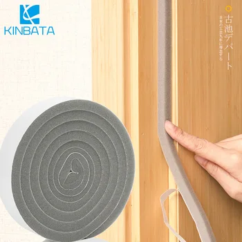 Japan Kinbata. Doors And Windows Crevice Bar The Bottom Of The Door Window Crevice Subsidies Dustproof Windbreak The Wind 
Japan Kinbata. Doors And Windows Crevice Bar The Bottom Of The Door Window Crevice Subsidies Dustproof Windbreak The Wind