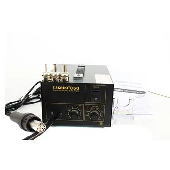 Hot Air Gun Soldering Station Air Pump Heating Element Skeleton Ceramic 24L / Min (maximum) 320W SAIKE 850
Hot Air Gun Soldering Station Air Pump Heating Element Skeleton Ceramic 24L / Min (maximum) 320W SAIKE 850