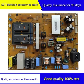 Good quality for 47PFL3605/93 power board PLHH-A963A 3PAGC10032A-R
Good quality for 47PFL3605/93 power board PLHH-A963A 3PAGC10032A-R