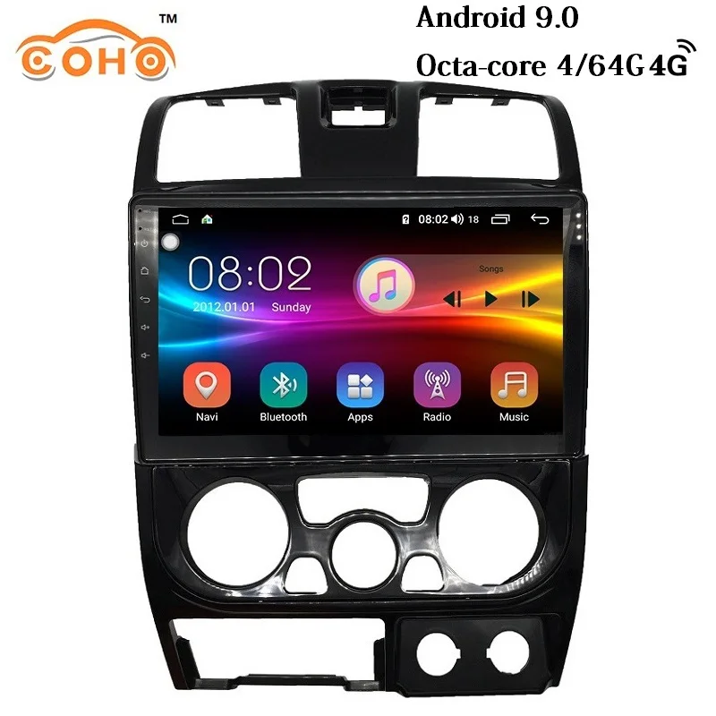Car Audio Android 9.0 8-core 4/64G for 2011 GWM STEED5/Wingle 5 with Radio BT GPS navigation support WIFI ahd 4G internet
Car Audio Android 9.0 8-core 4/64G for 2011 GWM STEED5/Wingle 5 with Radio BT GPS navigation support WIFI ahd 4G internet