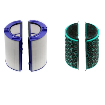 For Dyson Dyson Air Purifier Filter Tp04/05 Hp04/05 Dp04 Filter Activated Carbon
For Dyson Dyson Air Purifier Filter Tp04/05 Hp04/05 Dp04 Filter Activated Carbon