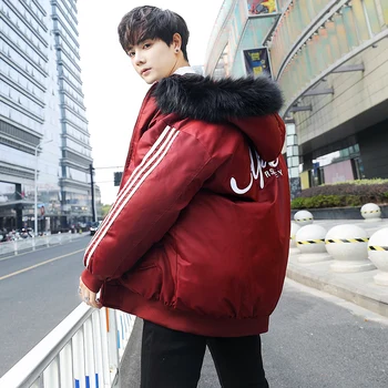 Men Jacket Coats Thicken Warm Winter Jackets Male Parka Hooded Outwear Cotton-padded Jacket korean fashion man clothes M-XL
Men Jacket Coats Thicken Warm Winter Jackets Male Parka Hooded Outwear Cotton-padded Jacket korean fashion man clothes M-XL