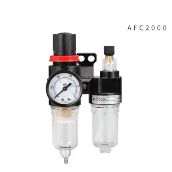 AFC2000 oil/Water Separator Filter Compressor Tools Parts Oil Water Separator Air Pressure Regulator Airbrush
AFC2000 oil/Water Separator Filter Compressor Tools Parts Oil Water Separator Air Pressure Regulator Airbrush
