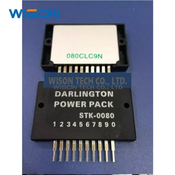 STK0080 STK0080II MODULES
STK0080 STK0080II MODULES