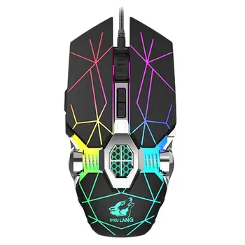 ouse Ergonomic Wired Computer Mouse Gamer 8 Buttons Programmable Mice with 8000 DPI RGB Backlit for PC Game
ouse Ergonomic Wired Computer Mouse Gamer 8 Buttons Programmable Mice with 8000 DPI RGB Backlit for PC Game
